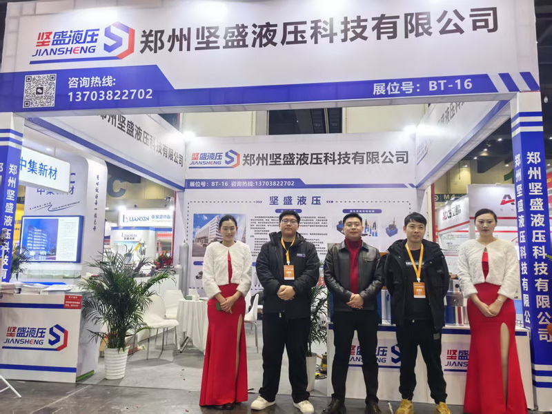 ag九游会j9集团液压工作人员合影 ag九游会j9集团液压工作人员合影